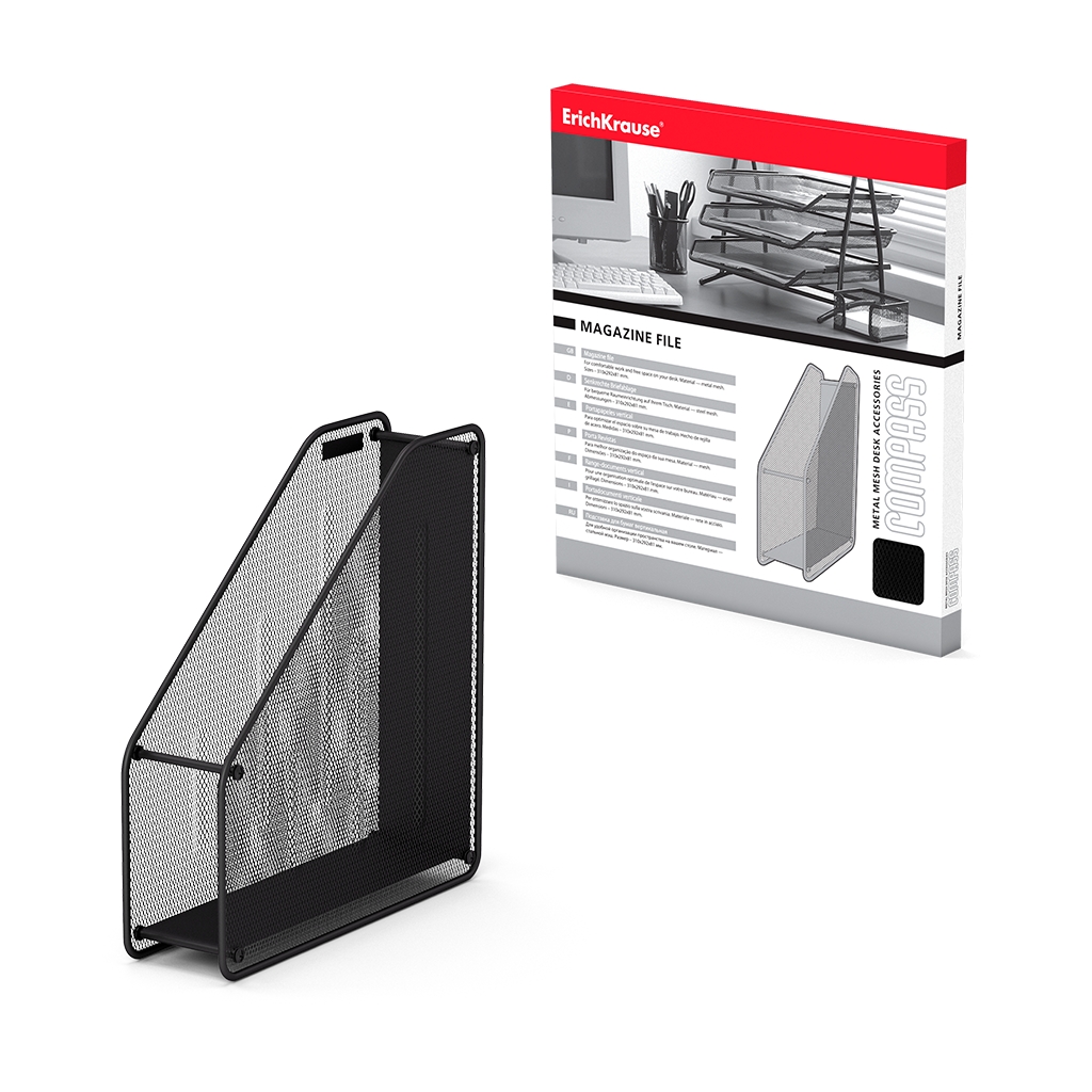 Erichkrause Revistero Compass Classic - Funcional, Practica y Moderna - Acero Inoxidable - Color Neg