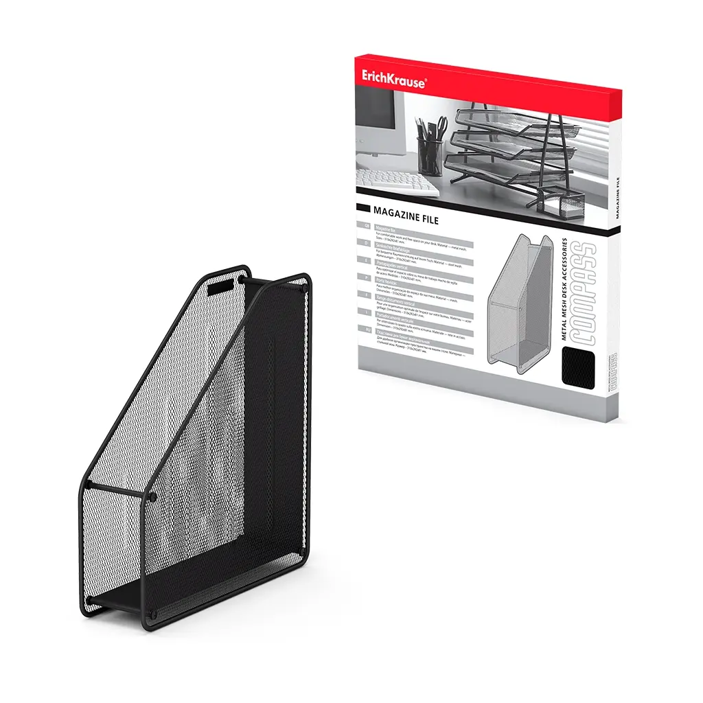 Erichkrause Revistero Compass Classic - Funcional, Practica y Moderna - Acero Inoxidable - Color Neg