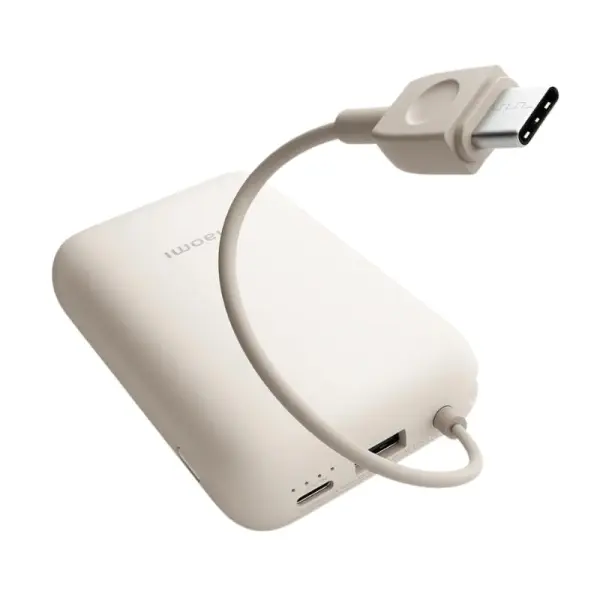 Xiaomi Bateria Externa/Power Bank 10000 mAh con - Carga Rapida 22.5W - Cable de Carga Integrado - Pu