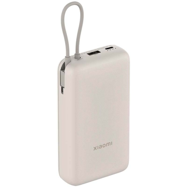 Xiaomi Tan GL Powerbank 20000 mAh - 33W - Cable Integrado - Carga Rapida - Multiples Capas de Seguri