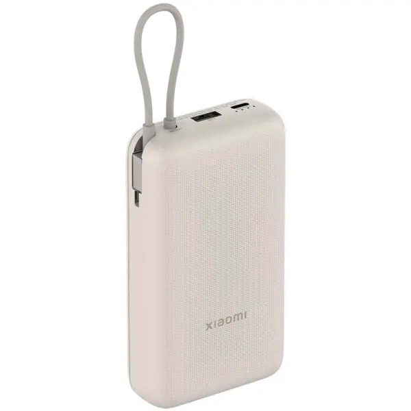 Xiaomi Tan GL Powerbank 20000 mAh - 33W - Cable Integrado - Carga Rapida - Multiples Capas de Seguri