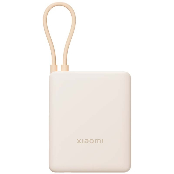 Xiaomi Tan GL Powerbank 10000 mAh - 33W - Cable Integrado - Carga Rapida - Multiples Capas de Seguri