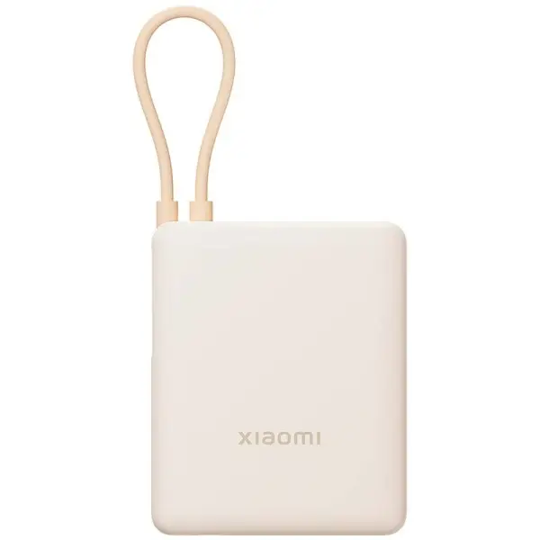 Xiaomi Tan GL Powerbank 10000 mAh - 33W - Cable Integrado - Carga Rapida - Multiples Capas de Seguri