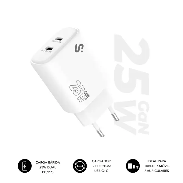 Subblim Cargador de Pared GaN 25W - 2xUSB-C -  Carga rápida - Color Blanco